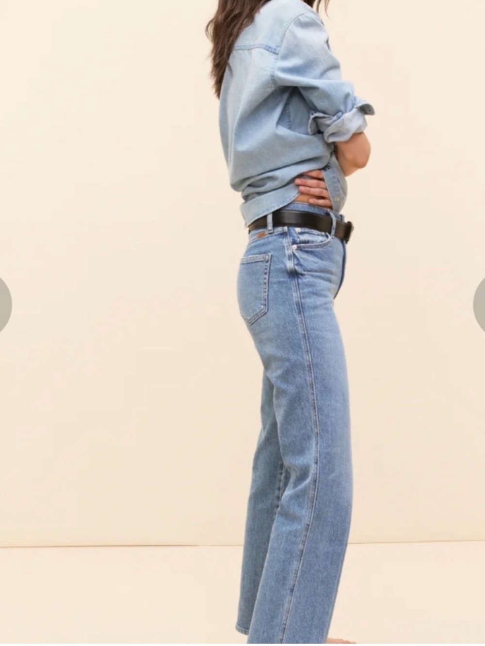 AYR The Stance Straight Leg Jeans in Light Blue